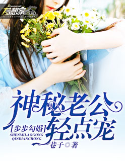 合租房互换女友做爰深圳