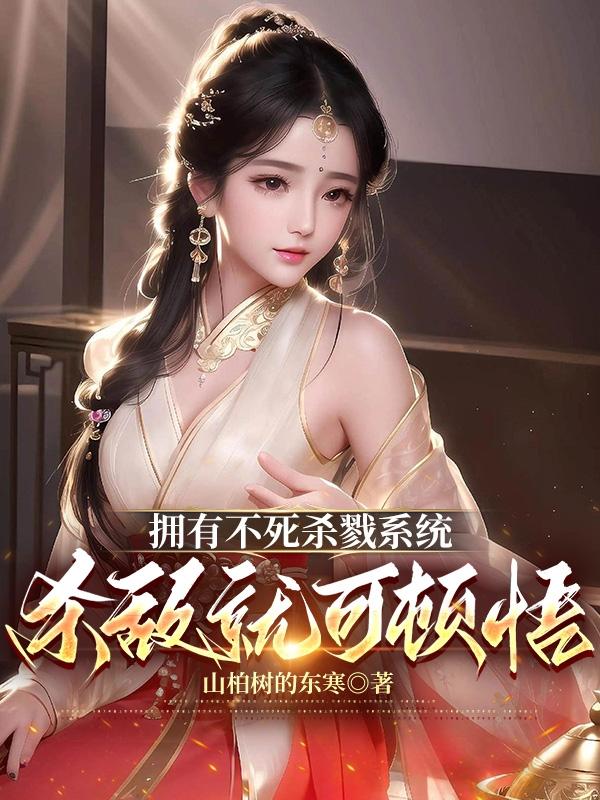 人猿泰山洛克