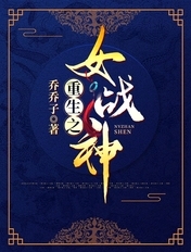 人肉叉烧包
