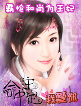 美女挠脚心的全部视频