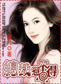 女尊放荡生活np男生子