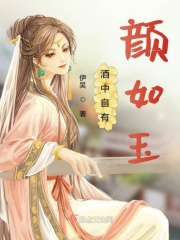 宣宣影音先锋