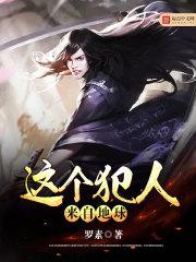 国产亚洲蜜芽精品久久