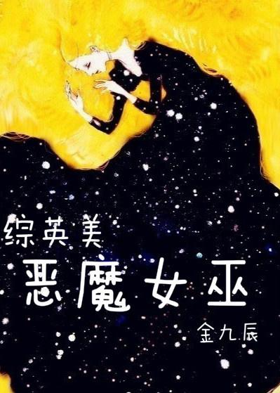 熊出没城市篇全集免费观看