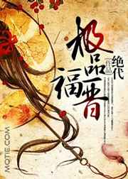 小说谢玉渊吊死鬼免费阅读
