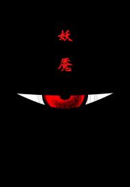 sj片