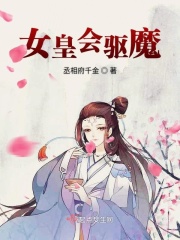分开晓青老师丝腿小说