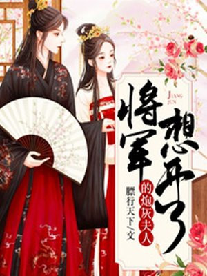 爱琴海论坛免费观看大全在线手机