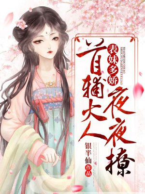 一二三四免费观看视频动漫