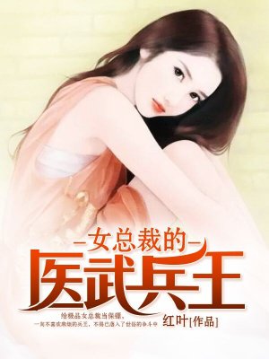 丁二狗的逍遥人生小说全文无删减