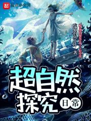 绝对演绎