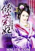 伊人天天干