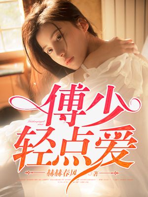 圣女修道院