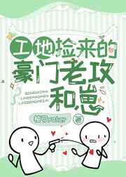 性之图吧