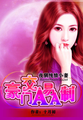 xrk1_3_0ark芭乐