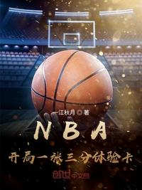 陈文媛与陈冠希原图