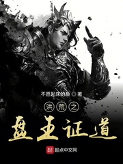 崩坏3八重樱