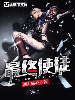 春梦by肉丁豆角包
