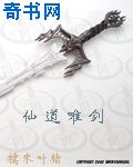 触手怀孕大肚异种漫画