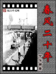 翁虹 挡不住的风情