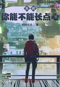 老师的秘密中文字幕