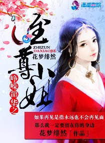 喜羊羊与灰太狼狗年大吉