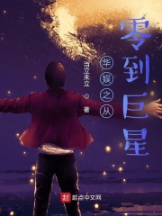 快瞄影院kmyy午夜