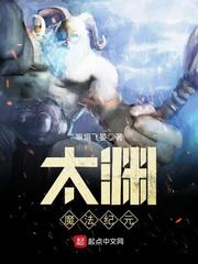 妈妈喝骂动画第2集