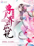 仙踪林老狼网站欢迎你二百