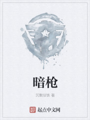 原始欲望胔情人的
