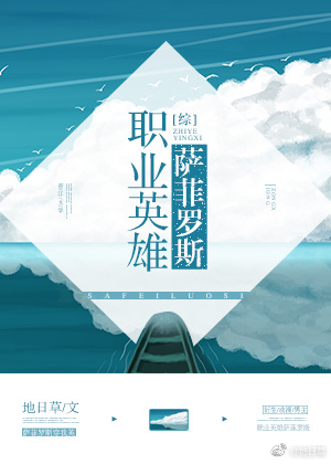 秀人网vip
