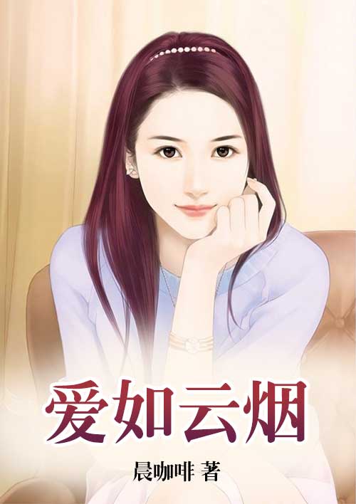 免费影院未满十八勿进网站