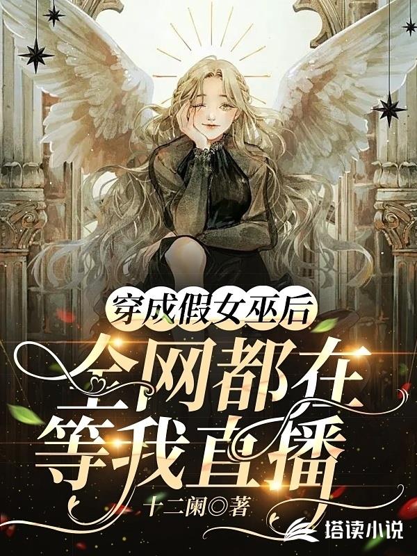 非人哉のエロ动漫