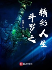 30而已免费全集电视剧在线看