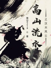 丝袜漫画丝袜教师