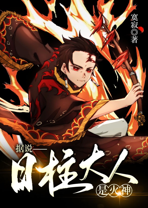 长青