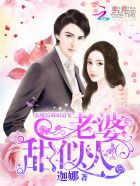 美丽姑娘在线观看免费版