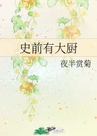亚洲第十页