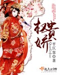 182tv淘宝大香蕉香蕉免费