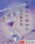 瓢虫雷迪