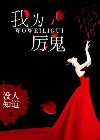 最新亚洲情黄在线网站无广告