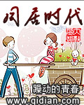 轩辕剑外传汉之云下载