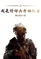 游泳时教练叫我张大腿