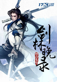 未曾相识