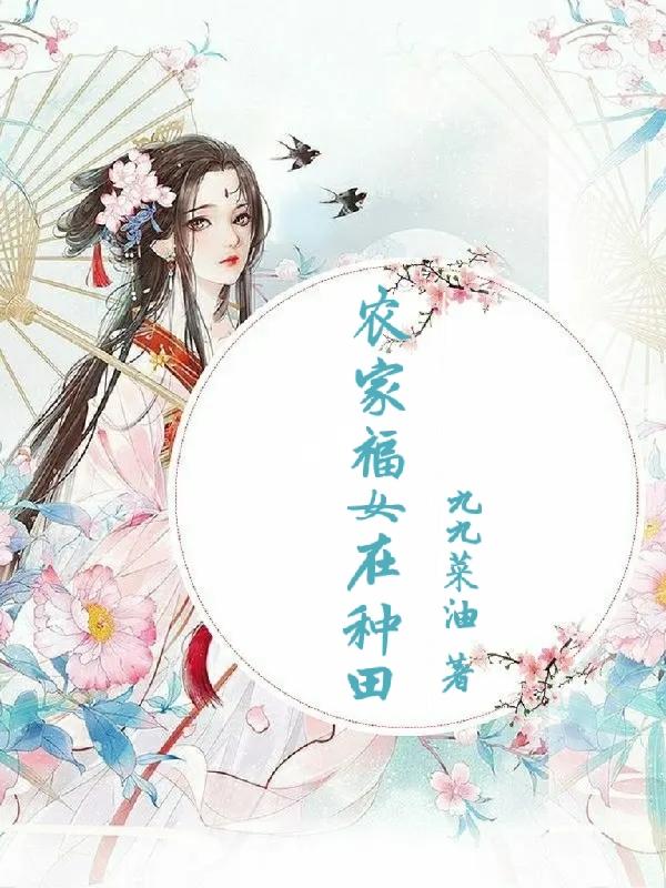大学门卫老秦