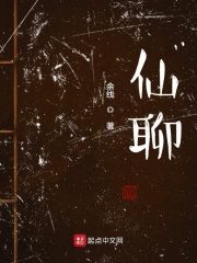 最刺激的一次性经验