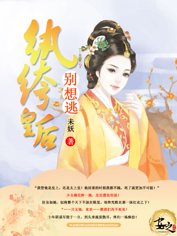 强力打造免费高清视频