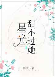 缘某空