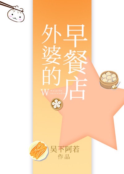 李毅吧900期