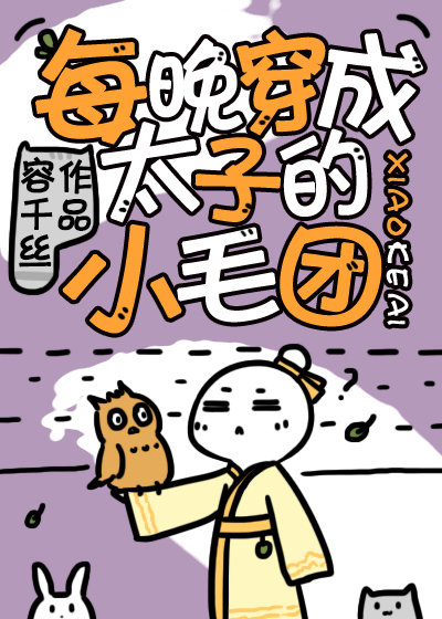 男男性纯肉高做小说